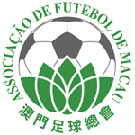 澳门甲