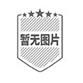 女北欧U23