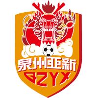 泉州亚新 logo