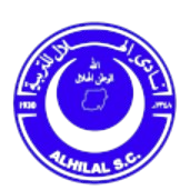 希拉尔恩图曼B队