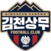 金泉尚武 logo