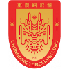 重庆铜梁龙  logo