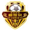 客队图片