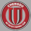 成都蓉城B队 logo