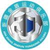 新疆金盾