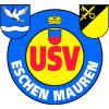 USV伊斯琛 USV伊斯琛