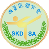 香港西贡 香港西贡
