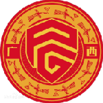 广西平果U21 广西平果U21