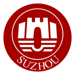 苏州队