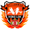 康乐