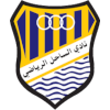 Al沙希尔 Al沙希尔