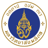 玛希隆大学 玛希隆大学