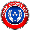 卡纳EC U20 卡纳EC U20