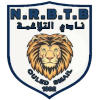 NRB電報(bào)U21