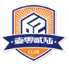 厦门1026 厦门1026