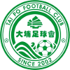 和富大埔U22 和富大埔U22