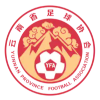 云南U20 云南U20