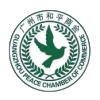 广东省和平商会足球队 广东省和平商会足球队