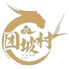 团坡村 团坡村